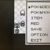 【初代】色違いLv3マルマインの状況再現