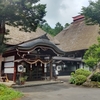 2025.7 長野3泊4日旅～1日目③宿坊極意に泊る