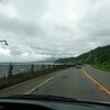 2018北海道 夏旅 Day7「北海道のとろみ&ラッキーピエロ」