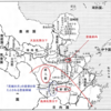 天正14年11月13日千石秀久・長宗我部信親宛豊臣秀吉判物