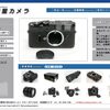 分割ならディズニー年間パスポートが月々約5800円 Ultimofoto