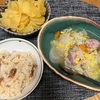 けーこ手料理♡