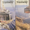パームスプリングスのロープウェイ、Tramwayで絶景満喫♡