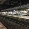 世間が騒然とした中の京都駅界隈。