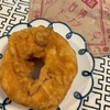 【築地】513BAKERY（コイサンベーカリー）