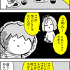 きゃん太（小2）との日常【コノビー掲載漫画】