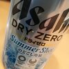 Asahi DRYZERO SummerShot 試飲
