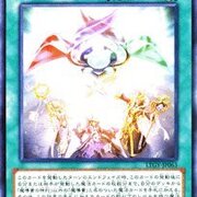 遊戯王の雑記とか 遊戯王の雑記とか