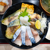 さばやの「しめ鯖丼」（海鮮食堂 さばや）