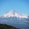 ２月３日・節分・今日の富士山