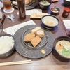 マーメイド〜スピンオフ会