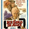 「恐怖の砂」J・リー・トンプソン監督の典型的な英国冒険映画、うーん、美しいです…
