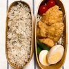 20240919鶏むね肉のフリッター弁当