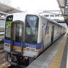 南海電気鉄道　南海本線　和歌山市～樽井　令和6年10月