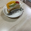 微妙な動きのボール