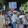 「全国若者一斉行動」 名古屋