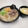 青森県八戸市/天岳さんの倉石牛A5ランクを使用した肉の贅沢らぁ麺を食べて来ました。