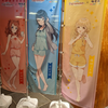 2/10 RAKU SPA 府中