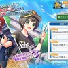 【ハチナイ】八月のシンデレラナインプレイ日記Part31（2018年10月）