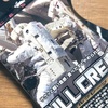 「SPACE SWEET（宇宙スイーツ）MILL CREPE（ミルクレープ）」の巻