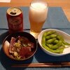 アラフォーの休日　本麒麟を飲んで麒麟がくるを観る