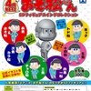 おそ松さんのグッズが関西でバカ売れ！？ガチャポンの売り上げがヤバい事に！