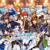 【うたのプリンスさまっ LIVE EMOTION】最新情報で攻略して遊びまくろう！【iOS・Android・リリース・攻略】新作の無料スマホゲームアプリが配信開始！
