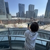 東京＆横浜を自転車ですり抜ける。