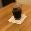 アイスコーヒーをもう1杯。