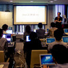 Perl入学式in東京 #1 補講でサポーターやってきた