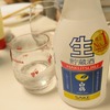 あのcongiroが生貯蔵酒を大いに語る