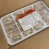 恒例！ふるさと納税で福岡県新宮町から『博多一口餃子80個』が届きました！