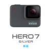 GoPro HERO7のブレ補正がすごい