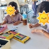 “みさき（三崎）”に行こう！