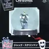 「HAPPYくじ ディズニークリスマスオーナメント2018」の中で最もレアな作品を決める　プレミアグッズランキング　