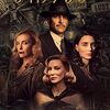 映画『ナイトメア・アリー』：美しき欺瞞と破滅のサイコ・スリラー、ギレルモ・デル・トロの描く闇