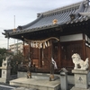 【神社仏閣】都城神社（みやこのじょうじんじゃ） in 大阪府高槻市