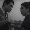 穴　1957年　大映　