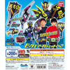 【仮面ライダーゼロワン】ガシャポン『ビッグエアーガジェット02』変身なりきり【バンダイ】より2020年1月発売予定♪