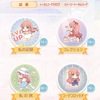 ♥ ミラクルニキ 無課金 達成度 ▪ 成果 『私の記録』①