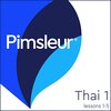 本『Thai Phase 1, Unit 01-05(Learn to Speak and Understand Thai with Pimsleur Language Programs)』Pimsleur 著 Simon & Schuster Audio