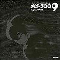 誰が為に鐘は鳴る 意味