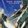 マクロスF 20話 「ダイアモンド・クレバス」