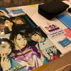 The TrySail Odyssey  at千葉文化会館2日目