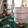 Marssanay Rose 2016(Bruno Crail)
