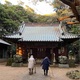冬休みは明日まで