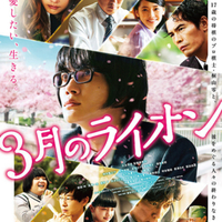 映画 るろうに剣心最終章 The Final 感想ネタバレあり解説 アクションに圧倒されたけどドラマはね モンキー的映画のススメ 映画 るろうに剣心最終章 The Final 感想ネタバレあり解説 アクションに圧倒されたけどドラマはね モンキー的映画のススメ