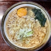 麺喰らう（その 817）証城寺そば