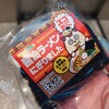 NEWDAYSの「スゴおに」に「醤油ラーメン」が登場！
