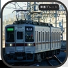 11259Fの車番ステッカー